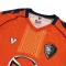 2025-26 Nakhonratchasima Mazda FC Thailand Football Soccer League Jersey Shirt Home Orange - Player Edition