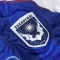 2025 - 26 Sukhothai FC Thailand Football Soccer League Jersey Shirt Away Blue - Player Edition