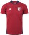 2024-25 Thailand National Team Thai Football Soccer Jersey Shirt Away Red Player Replica Edition