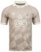 2025-26 Uthai Thani FC Thailand Football Soccer League Jersey Shirt Away Brown -  Player Version