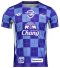 2024 - 25 Chonburi FC Thailand Football Soccer League Jersey Shirt Home Blue for FA Cup - Player Edition