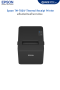  Epson TM-T82IV