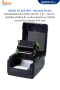ARGOX  P4-650 PRO  600dpi