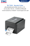 TSC TE310  300 dpi