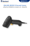 NEWLAND NLS-HR3000 เครื่องอ่านบาร์โค้ด 2D พร้อมขาตั้ง