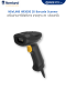 NEWLAND NLS-HR3000 เครื่องอ่านบาร์โค้ด 2D พร้อมขาตั้ง