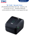 รุ่นใหม่ TSC-TL240 เครื่องพิมพ์สติ๊กเกอร์บาร์โค้ด 203 dpi USB 2.0--ทดแทนรุ่น TSC TTP-244 Pro--