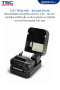 TSC TTP – 244 PRO Barcode Printer