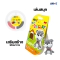 ดินเบา Mini Clay Puppy (ปลอดสารพิษสำหรับเด็ก)