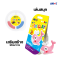 ดินเบา Mini Clay Whale (ปลอดสารพิษสำหรับเด็ก)
