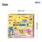 สีเจล Glass Deco ชุด Girl Party