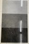 60x120_h_g_61288_bacerona_dk_grey_h_g_bathroom_floor_and_wall_tiles_granito_.jpg