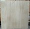 FT_FORESTRY_BEIGE_60x60__HYG_RT_60x60_COTTO.jpg