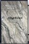 กรเิบื้องขนาดพิเศษ-venetian_brown_1600x3200x15mm_hg_nhptiles.jpg