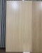SL 60X120CM NAWD 12683 MATT