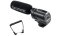 Saramonic SR-PMIC1