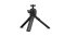 Rode Tripod 2 Camera and Accessory Mount