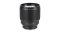 Viltrox - AF 85mm F1.8 II FE-Mount