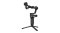 Zhiyun Weebill S Transmission Set