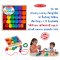 Melissa & Doug Primary Lacing Beads รุ่น 0544 ของเล่นร้อยเชือกรูปทรงเรขาคณิต ลูกปัดขนาดใหญ่ ฝึกสมาธิ