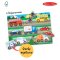 Melissa & Doug Vehicles Wooden Peg Puzzle - 8 Pieces รุ่น 1874 พัซเซิลไม้หมุดจับ มีตุ่ม รุ่นยานพาหนะ