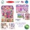 Melissa & Doug Puffy Reusable Sticker Set: Dress-Up รุ่น 2195 สมุดชุดสติ๊กเกอร์รียูสซาเบิล รุ่นแต่งตัว แปะซ้ำได้ มีฉาก พกพาสะดวก