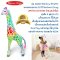 รุ่น 32203 Melissa & Doug Rainbow Plush Giraffe ตุ๊กตายีราฟสีรุ้ง 4 ฟุต รุ่นเฉลิมฉลอง 35 ปี LIMITED EDITION