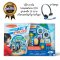 Melissa & Doug Jet Pilot Interactive Dashboard รุ่น 32300 ของเล่นแผงหน้าปัดเครื่องบินไม้ Jet Pilot ลูกเล่นเพียบ