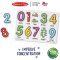 Melissa & Doug See-Inside Numbers Peg Puzzle -10 Pcs รุ่น 3273 จิ๊กซอว์ไม้ จิ๊กซอว์หมุด รุ่นตัวเลข