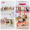 Melissa & Doug Take-Along Show-Horse Stable รุ่น 3744 ของเล่นคอกม้าไม้สุดคลาสสิก พร้อมม้า 8 ตัว