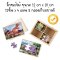Melissa & Doug 4-in-1 Wooden Jigsaw Puzzles in a Box Dinosaurs  รุ่น 3791 จิ๊กซอไม้12ชิ้นx4ลาย รุ่นไดโนเสาร์(