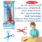 Melissa & Doug Child-Safe Scissors Set รุ่น 4224 กรรไกรเซฟตี้ สำหรับเด็ก 2 อัน ตัดตรงและซิกแซก