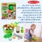 Melissa & Doug Salad Spinner Play Set รุ่น 50174 ของเล่นเครื่องสลัดน้ำผัก เครื่องคลุกสลัดน้ำผัก