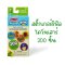 Melissa & Doug Sticker WOW Refill Stickers Dinosaur  รุ่น 50202 สติ๊กเกอร์รีฟีล 300 ดวง รุ่นไดโนเสาร์