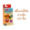 Melissa & Doug Sticker WOW Refill Stickers Tiger รุ่น 50204 สติ๊กเกอร์รีฟีล 300 ดวง รุ่นเสือ