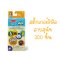 Melissa & Doug Sticker WOW Refill Stickers Dog รุ่น 50205 สติ๊กเกอร์รีฟีล 300 ดวง รุ่นสุนัข