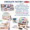 Melissa & Doug Wooden Chocolate Factory Play Set รุ่น 50216 ของเล่นเครื่องทำช็อคโกแลต ลูกเล่นเพียบ ของเล่นอาหาร