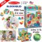 Melissa & Doug Blockables Town Play Set รุ่น 50279 บล๊อกไม้ ตัวต่อ ชิ้นใหญ่ รุ่นสร้างเมือง 73 ชิ้น ของเล่น STEM พกพาง่าย