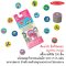 Melissa & Doug Sticker WOW! Mini Activity Pad & Refill Stickers Favorite Things รุ่น 50296 Mini สมุดกิจกรรม + สติ๊กเกอร์รีฟิล 200 ดวง ตีมรวมสิ่งที่ชอบ