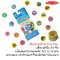 Melissa & Doug Sticker WOW! Mini Activity Pad & Refill Stickers Surprise Pack 1 รุ่น 50299 Mini สมุดกิจกรรม + สติ๊กเกอร์รีฟิล 200 ดวง ตีมรวมทุกสิ่ง