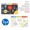 Melissa & Doug Write-A-Mat Learning Mat -planets of solar system รุ่น 5039 แผ่นรองจานเขียนลบได้ รูปดาวเคราะห์  อวกาศ