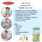 Melissa & Doug Blockables Farm Friends Play Sett รุ่น 50422 บล๊อกไม้ ตัวต่อ ชิ้นใหญ่ รุ่นฟาร์ม 16 ชิ้น ของเล่น STEM พกพาง่าย