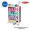 Melissa & Doug Sort, Stock, Select Beauty Kiosk Play Set รุ่น 6704 ตู้ขายของหยอดเหรียญ ตู้กดเครื่องสำอาง ลูกเล่นเพียบ (ไม่มีเครื่องสำอางจริง)