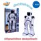 Buki France Marko Robot รุ่น 7601 ของเล่นหุ่นยนต์อัจฉริยะ พร้อมรีโมท หุ่นยนต์เดินได้ พูดได้ เต้นได้ ของเล่น STEM สำหรับเด็ก