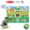 Melissa & Doug Pets Peg Puzzle 8 Pcs รุ่น 9053 จิ๊กซอว์ไม้ จิ๊กซอว์หมุด รุ่นสัตว์เลี้ยง