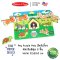 Melissa & Doug Pets Peg Puzzle 8 Pcs รุ่น 9053 จิ๊กซอว์ไม้ จิ๊กซอว์หมุด รุ่นสัตว์เลี้ยง