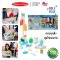 Melissa & Doug Deluxe Cleaning & Laundry Play Set รุ่น 93620 ชุดของเล่นทำความสะอาดและซักผ้า Deluxe Cleaning Set ครบเซ็ต