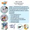 Buki France Drawing projector รุ่น FK004 ชุดฝึกวาดภาพด้วยโปรเจคเตอร์ พร้อมอุปกรณ์ศิลปะครบชุด หัดวาด