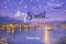 ทดลองอ่าน สักวาราตรีนี้...มีแต่เธอ : ตอนที่ 13