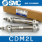 SMC Air cylinder Series CDM2 Standard  Double Acting